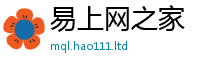 2025新澳天天正版免费观看由2025新澳门天天精准大全谜语